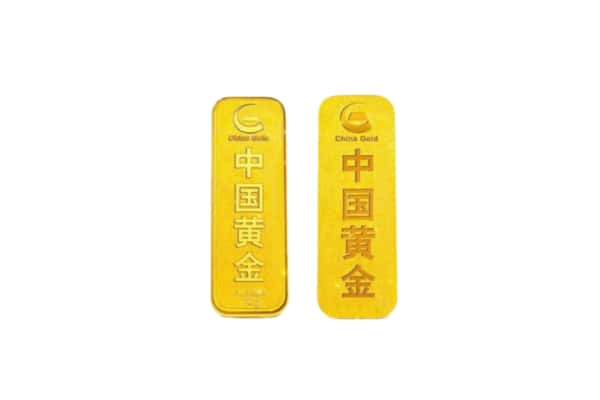 卫滨区上门回收黄金价格